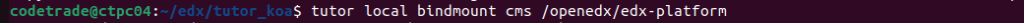 Mounting-in-Tutor-Dev-Koa-tutor-local-cms