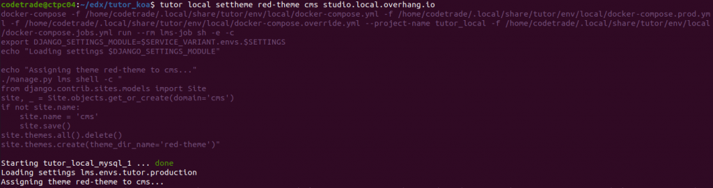 cms-theme-apply-in-tutor-dev-koa
